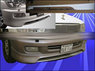 Накладка на передний бампер (ГУБА) для Land Cruiser 100-105