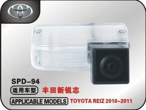Камера заднего вида для Toyota RAV4 2013-