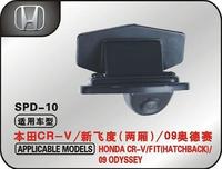 Камера заднего вида для Honda CR-V 06-12г