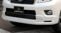Обвес передний губа LX Mode для TOYOTA LAND CRUISER PRADO 150