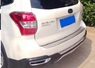 Накладка на задний бампер для Subaru Forester SJ 2013-2015г.