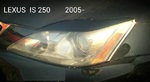 Реснички на фары тип2 для Lexus IS250 (05-13г)