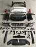 Рестайлинг комплект для Toyota PRADO 150 в 2017г