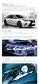 Комплект рестайлинга для Lexus ES250 в 2016г