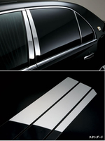 Хромированные накладки на дверные стойки , комплект из 6шт. для Toyota Aristo JZS160 97-02г.\ Lexus GS300