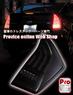 Диодные стоп-сигналы Valenti для Toyota Prius 2009-