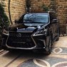 Аэродинамический обвес комплект TRD Superior для Lexus LX570450d 2017+
