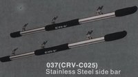 Подножки боковые CR-V 96-02