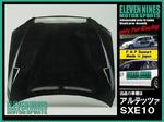 Тюнинговый капот пластиковый ELEVENNINES FRP BONNET для TOYOTA ALTEZZA (98-)\ Lexus IS200