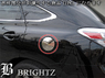 Хром накладка на крышку бака для Lexus RX 2009-