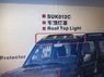 Козырек с габаритными огнями на крышу для Suzuki Jimny 98-12г.