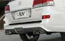 Аеродинамический обвес "Double Eight" для Lexus LX570 2012г.+    