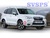 Дневные ходовые огни Subaru Forester 2012-2016