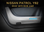 Защитные накладки на пластик двери для Nissan Patrol 2010-16г