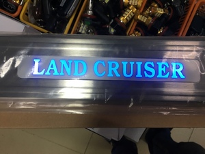 Накладки на пороги с подсветкой для LAND CRUISER 200