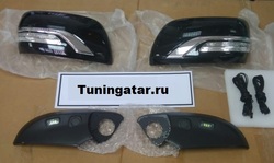 Корпуса зеркал с поворотником для Land Cruiser 200 (2007-15г.)     