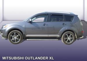 Пороги с листом ф 57 Mitsubishi Outlander XL Артикул: MXL010