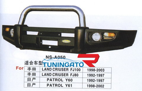Бамперы силовые - Интернет-магазин тюнинга для «Nissan Patrol Y60»