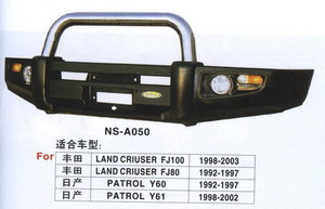 Бампер передний металический HD07-NS-A050-1S NISSAN PATROL Y62