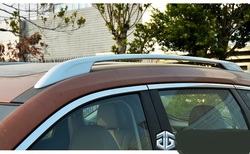 Рейленги продольные для Nissan X-Trail 2014+
