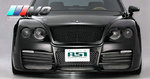 Обвес комплект ASI Bentley W64FS