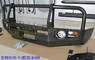 Бампер передний металлический FJ-A013 FJ CRUISER (06-)