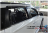 Ветровеки на двери с хромом для Mitsubishi Outlander 2012-