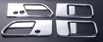 Хромированные накладки на ручки дверей для Nissan Elgrand 03-10г.