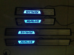 Накладки на пороги с подсветкой для RAV4 2013-