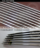 Накладки на решетку радиатора  Mitsubishi ASX 
