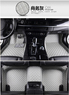 Коврики в салон экокожа 3D для Mercedes GL 2005-13г