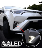 Ходовые огни в бампер под туманки для Toyota RAV4 2015+