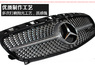 Решетка радиатора Autotech для Mercedes W176 A-Class 