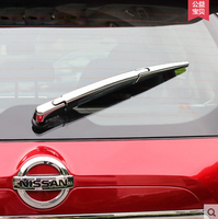 Хром накладка на дворник багажника для Nissan X-trail 2014-