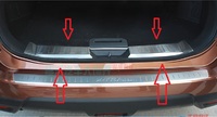 Накладка на порог в багажный отсек для Nissan X-trail 2014-