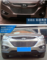 Решотка радиатора Grille на Hyundai ix35 2012-
