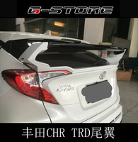 Спойлер задний TRD для Toyota C-HR