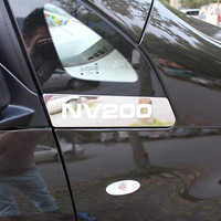 Хром накладки под зеркала для Nissan NV200