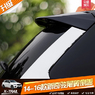 Хром накладки на задние стойки для Nissan X-trail 32 2014-