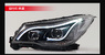 Тюнинг фары ангельские глазки для Subaru Forester 2012-15г