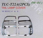 Хромированные накладки на стоп TLC-T22A LAND CRUISER (98-04)