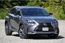 Обвес F-Sport Lexus NX200/NX200t/NX300h