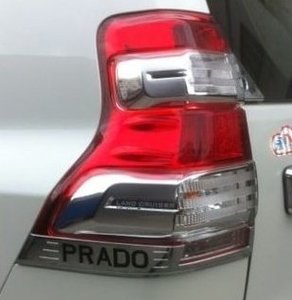 Накладки на низ фонарей с надписью для Toyota LC Prado 150 2013 