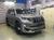 Аэродинамический обвес Modellista для Land Cruiser Prado 2017г. + Аэродинамический обвес Modellista для Land Cruiser Prado 2017г. +