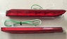 Фонари в задний бампер (красные) TOYOTA CROWN S200 (2007-2012)