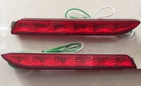 Фонари в задний бампер (красные) TOYOTA COROLLA AXIO (2009-)