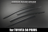 Ветровики на двери комплект для Toyota Prius 50 