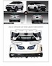 Тюнинг комплект под Lambo для Toyota Fortuner 2015+