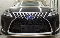 Бампер в стиле 2020г для Lexus RX (2016-19г)