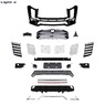 Аэродинамический обвес S-sport полный комплект для Toyota Hihlander 2021-